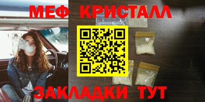 герыч Ярославль