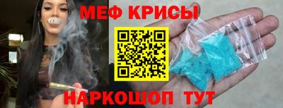 герыч Ярославль