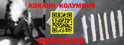 мдпв Янаул