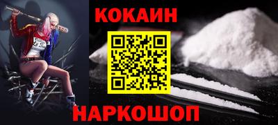 мдпв Янаул