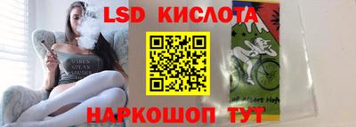 герыч Ярославль