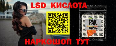 гидропоника Ярцево