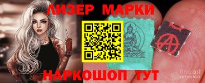 мдпв Янаул