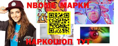 мдпв Янаул