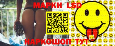 герыч Ярославль