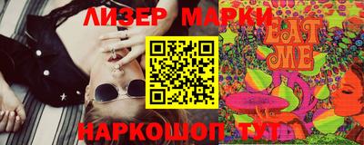 гидропоника Ярцево