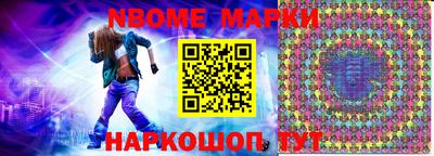 гидропоника Ярцево