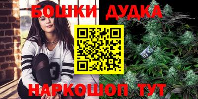 гидропоника Ярцево