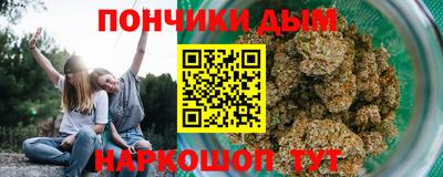 ГАЛЛЮЦИНОГЕННЫЕ ГРИБЫ Шахты