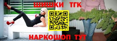 мдпв Янаул