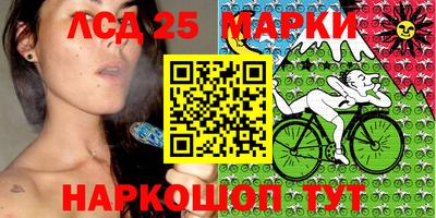 гидропоника Ярцево