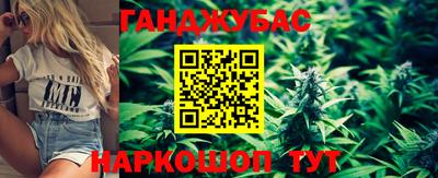 герыч Ярославль