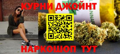 мдпв Янаул