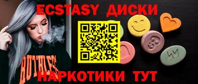 герыч Ярославль