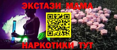 гидропоника Ярцево