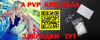 ГАЛЛЮЦИНОГЕННЫЕ ГРИБЫ Шахты