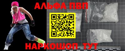 герыч Ярославль