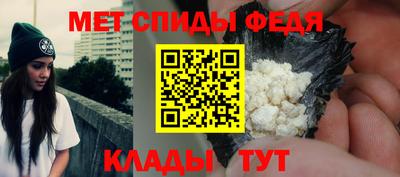 ГАЛЛЮЦИНОГЕННЫЕ ГРИБЫ Шахты