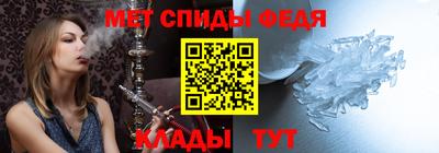 герыч Ярославль