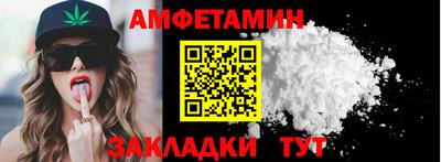 герыч Ярославль