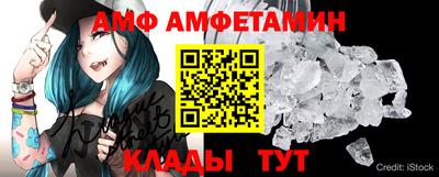 гидропоника Ярцево
