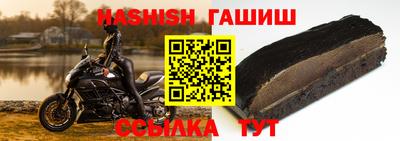 мдпв Янаул