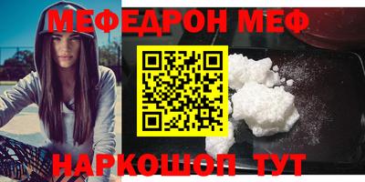 гидропоника Ярцево